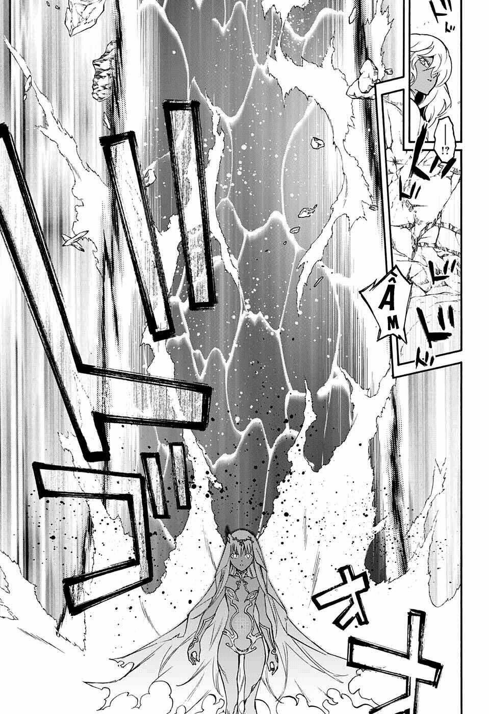 Song Tinh Âm Dương Sư Chapter 0 - 45