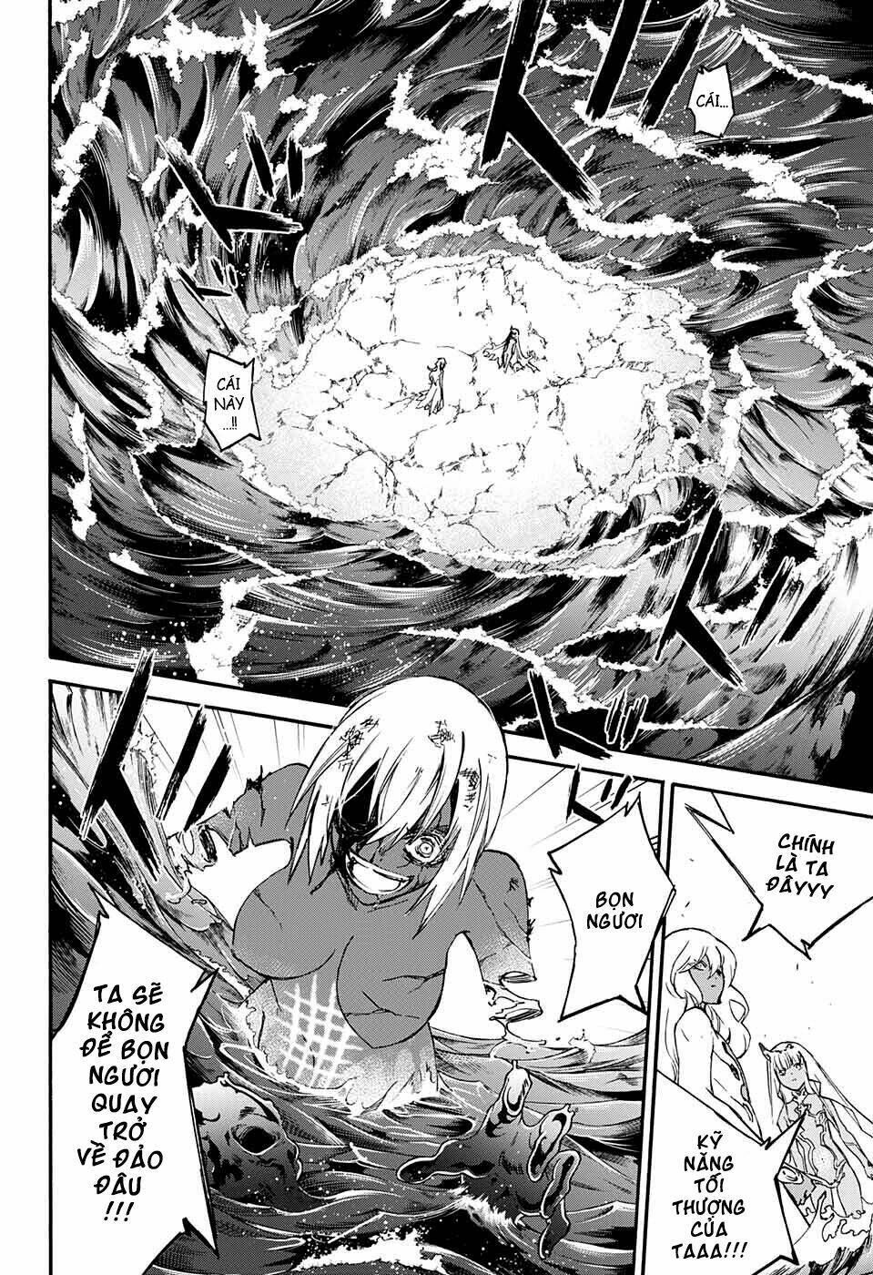 Song Tinh Âm Dương Sư Chapter 0 - 46