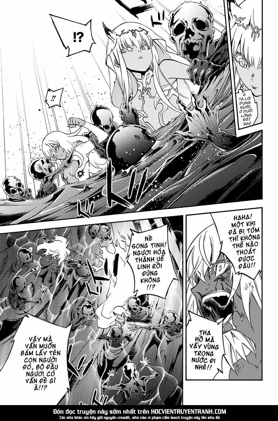 Song Tinh Âm Dương Sư Chapter 0 - 47