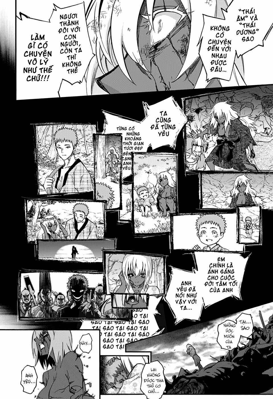 Song Tinh Âm Dương Sư Chapter 0 - 48