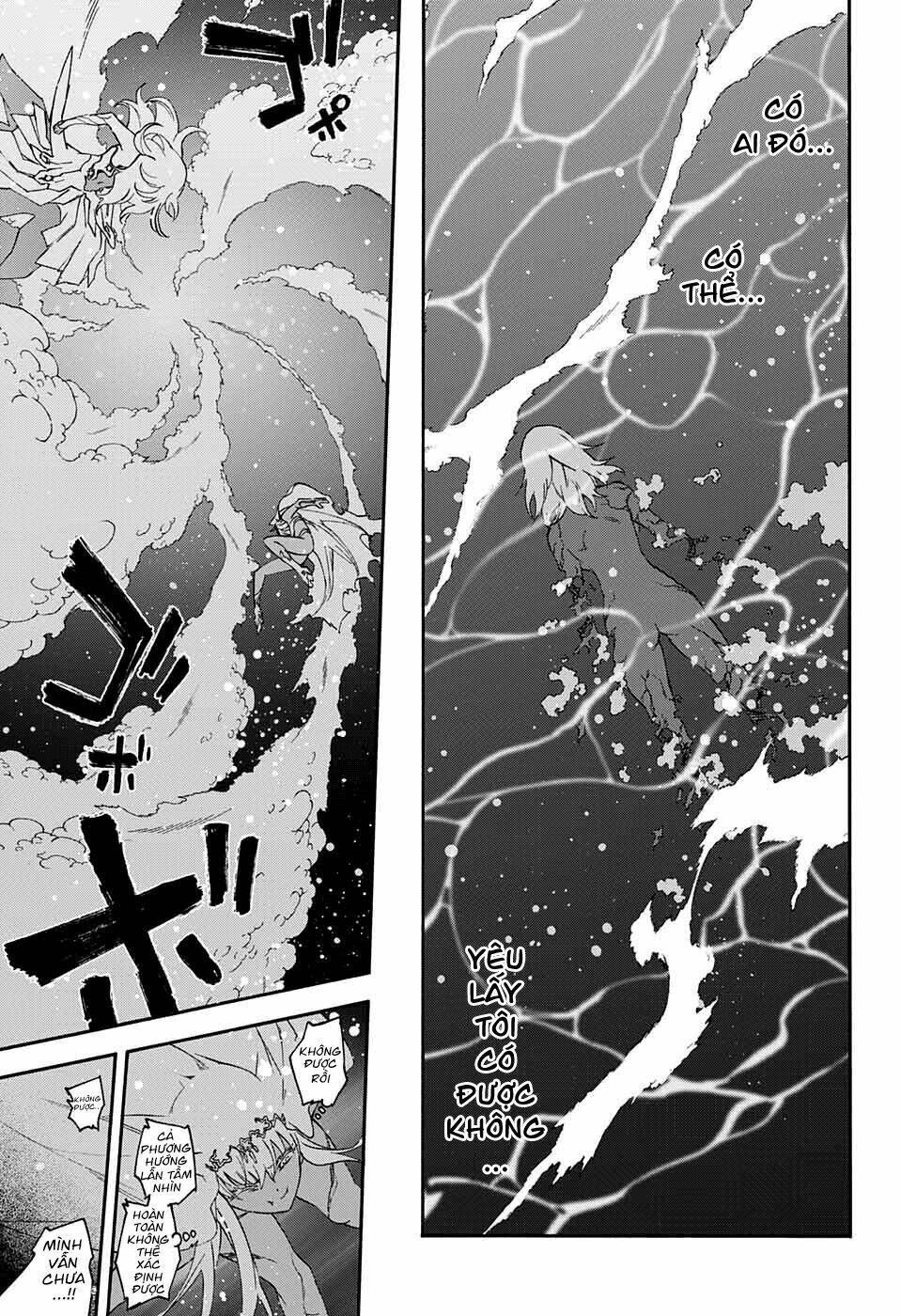 Song Tinh Âm Dương Sư Chapter 0 - 49