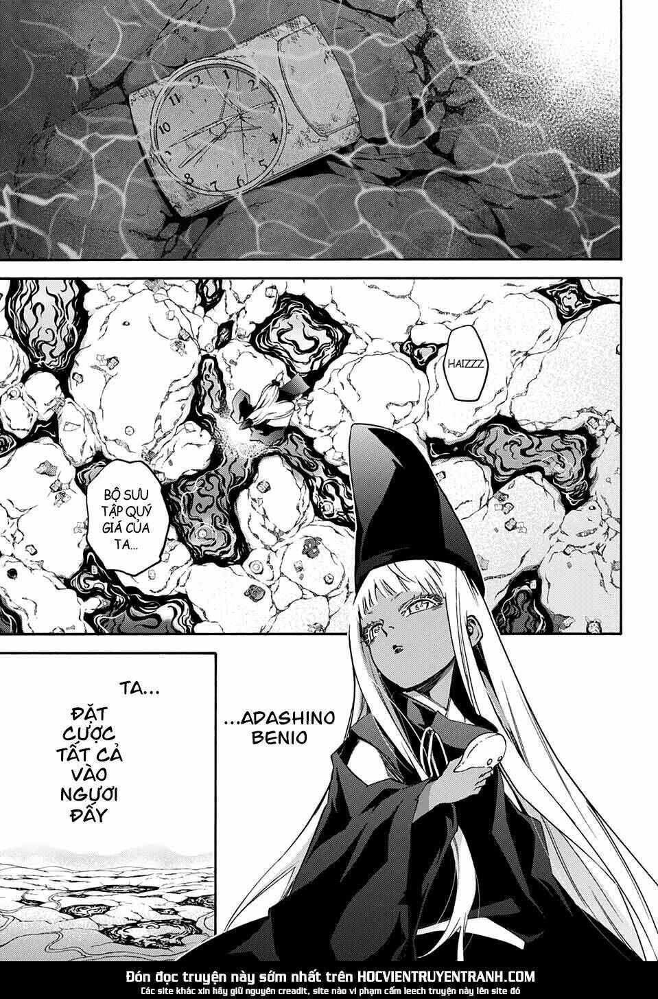 Song Tinh Âm Dương Sư Chapter 0 - 51