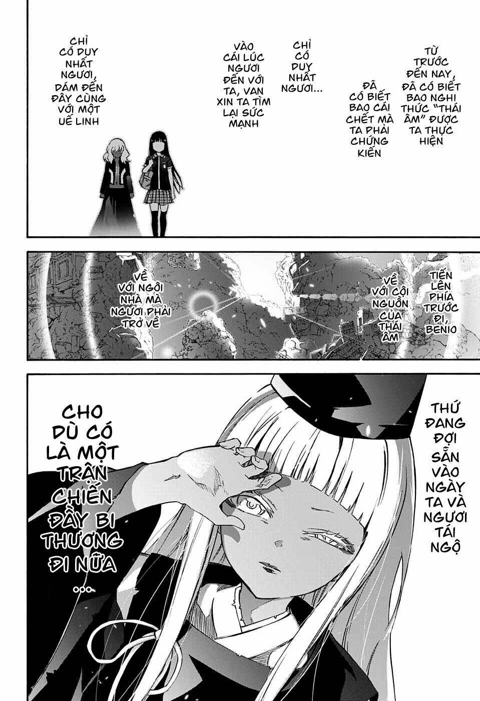 Song Tinh Âm Dương Sư Chapter 0 - 52