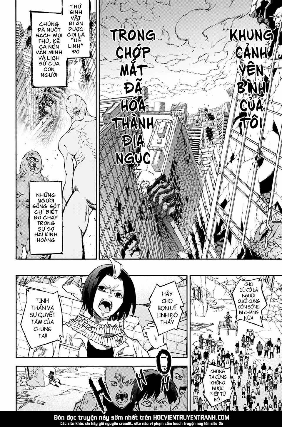 Song Tinh Âm Dương Sư Chapter 0 - 8