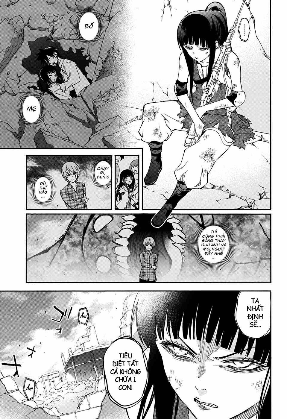 Song Tinh Âm Dương Sư Chapter 0 - 9