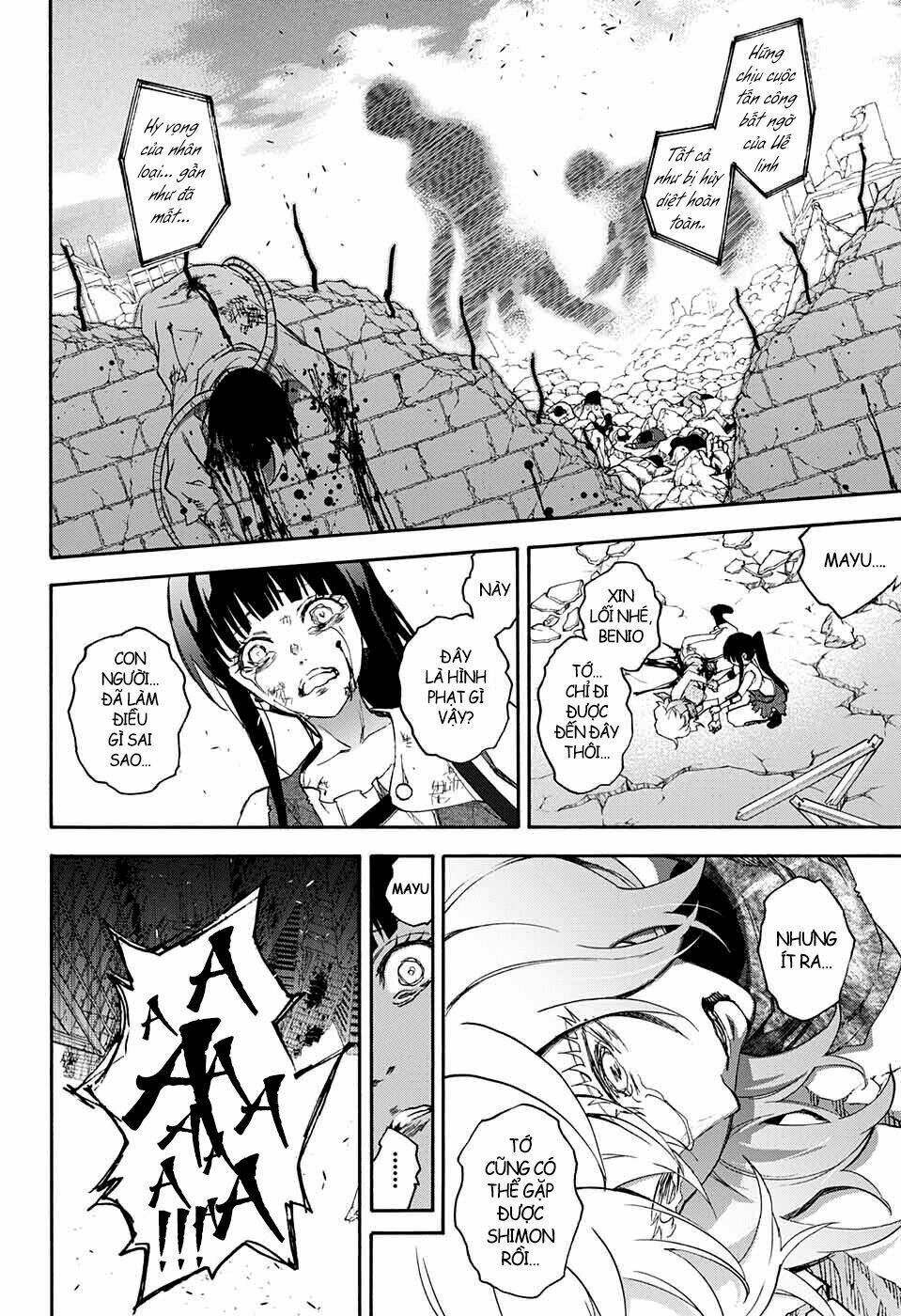 Song Tinh Âm Dương Sư Chapter 0 - 10