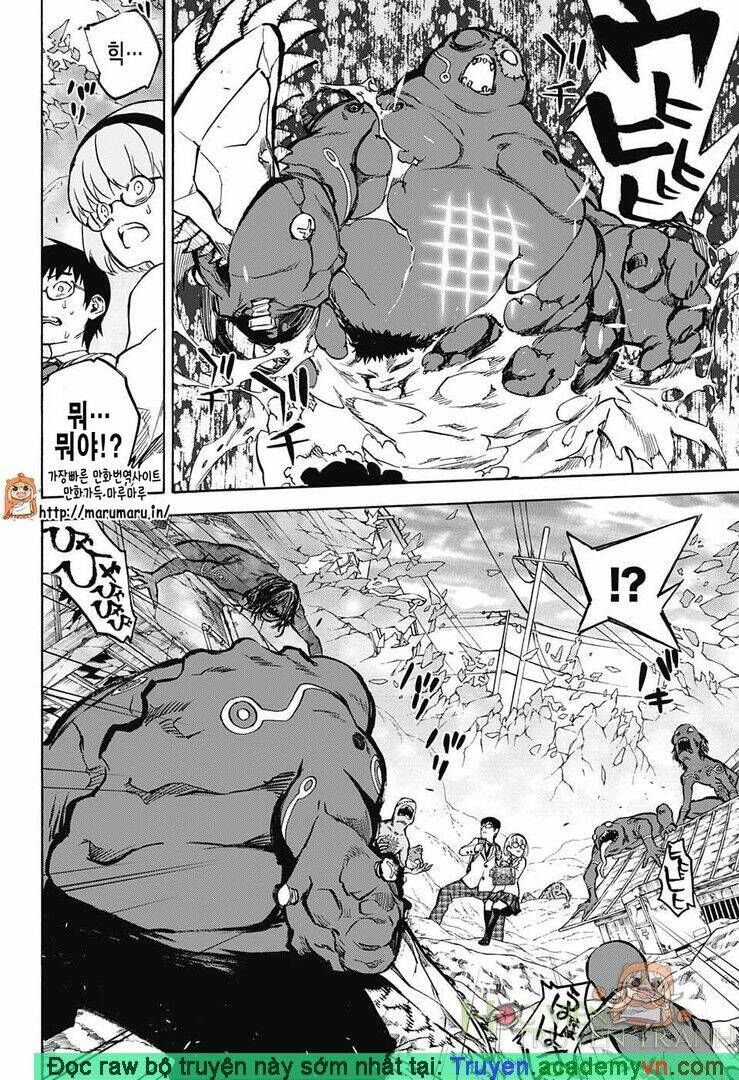 Song Tinh Âm Dương Sư Chapter 30.5 - 3