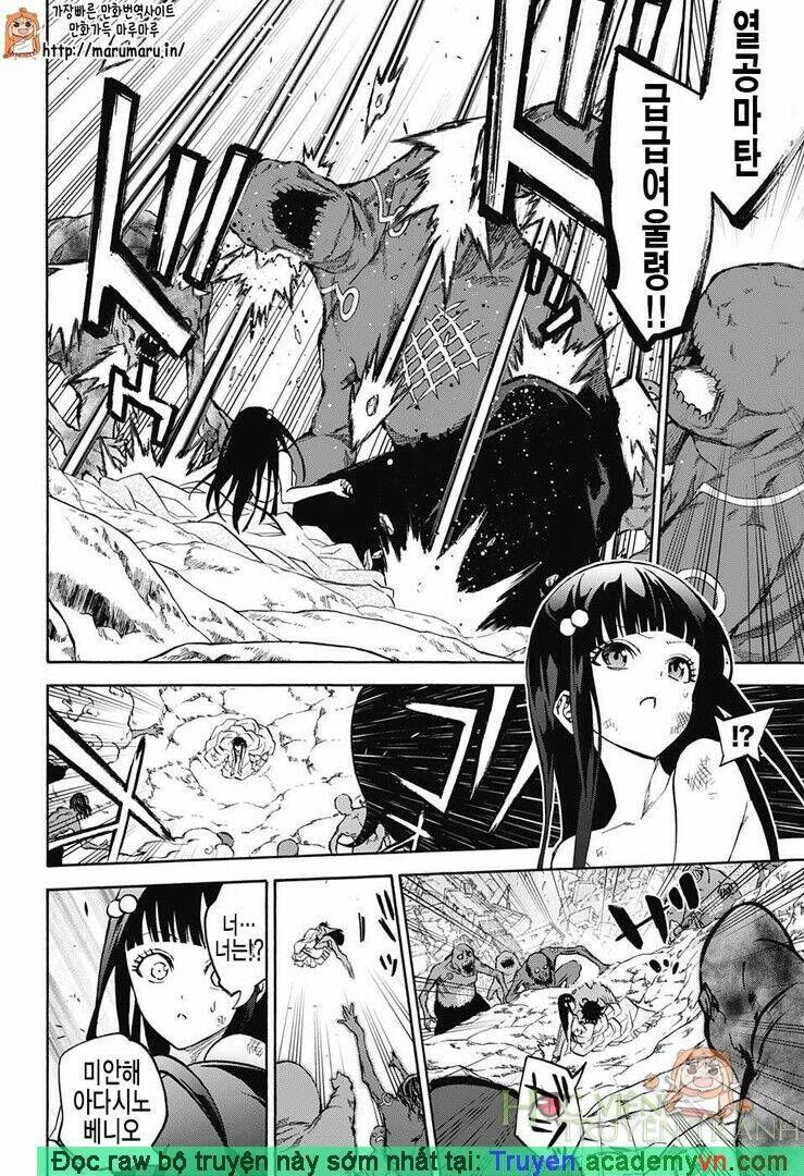 Song Tinh Âm Dương Sư Chapter 30.5 - 21