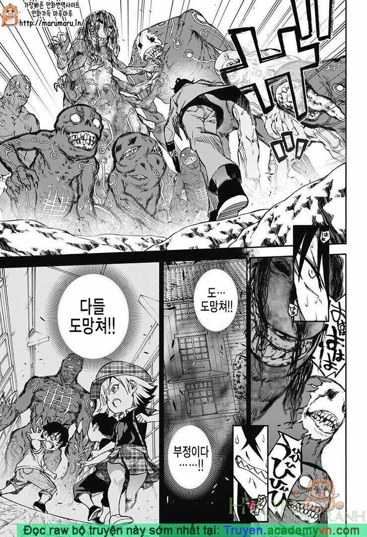 Song Tinh Âm Dương Sư Chapter 30.5 - 24