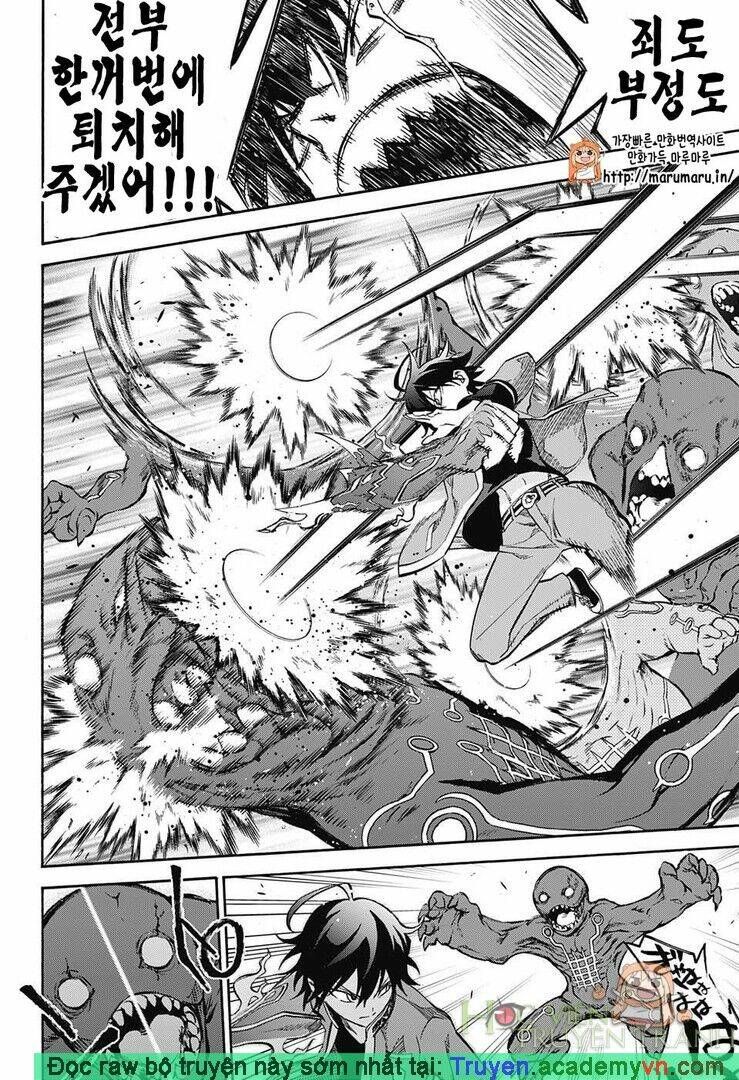 Song Tinh Âm Dương Sư Chapter 30.5 - 27