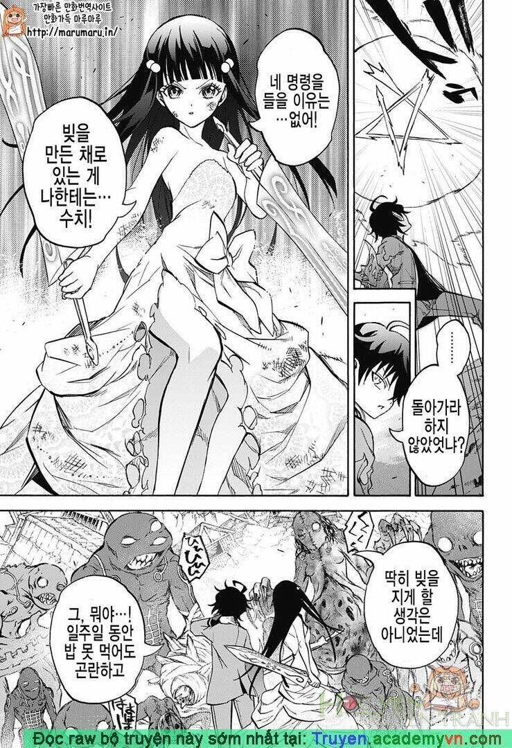 Song Tinh Âm Dương Sư Chapter 30.5 - 28