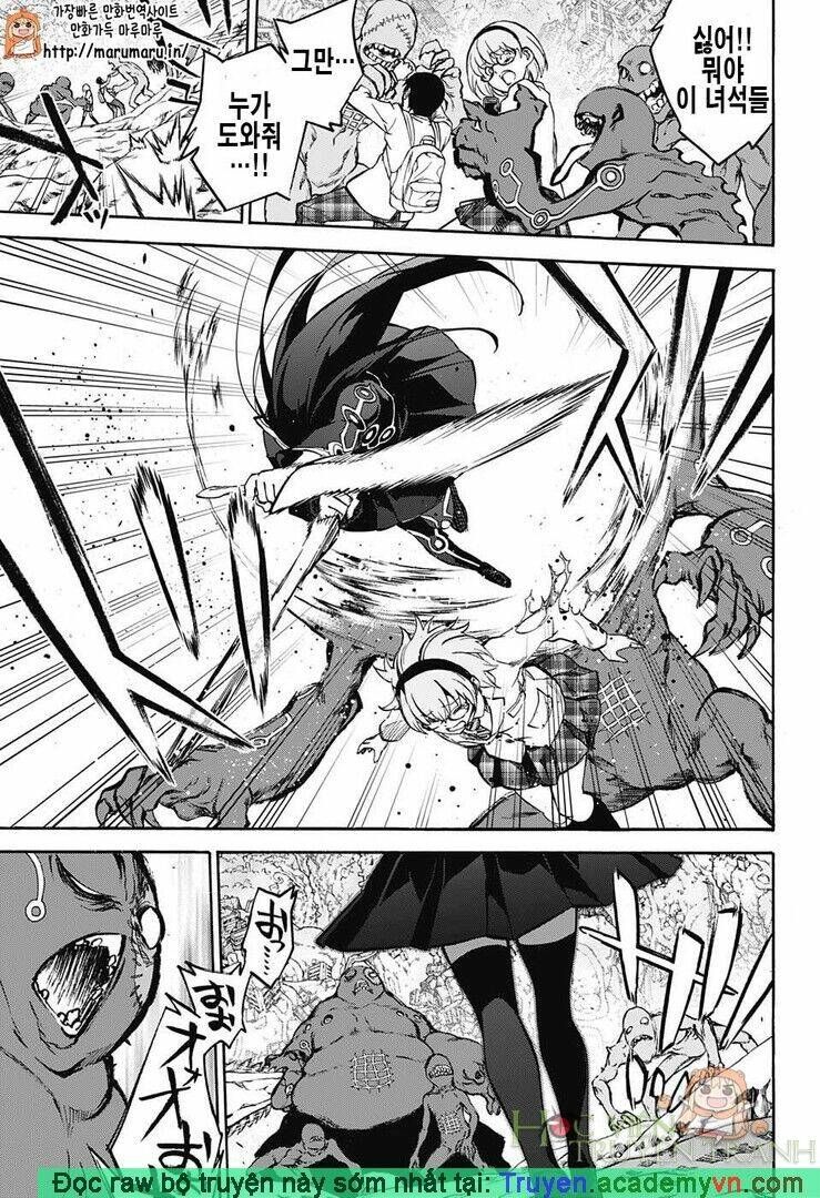 Song Tinh Âm Dương Sư Chapter 30.5 - 4