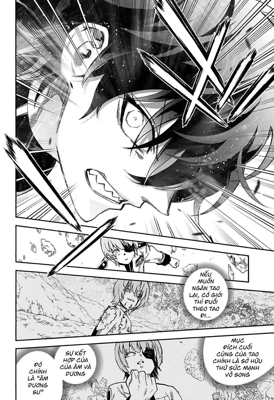 Song Tinh Âm Dương Sư Chapter 68.1 - 32