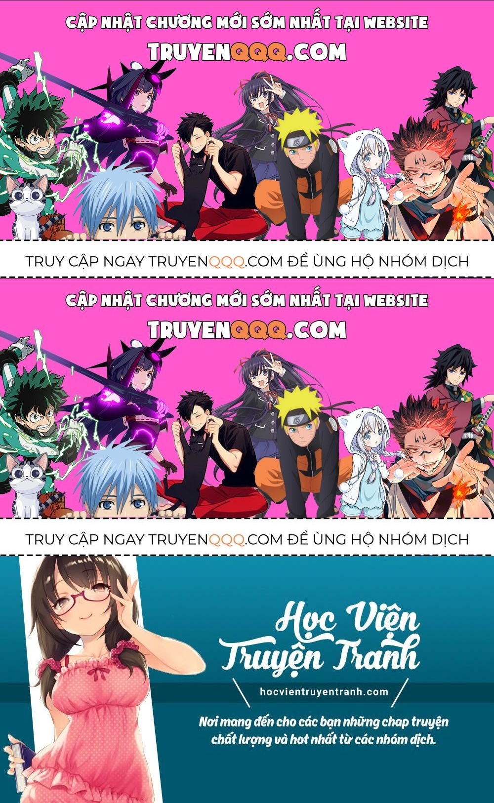 Song Tinh Âm Dương Sư Chapter 68.2 - 1