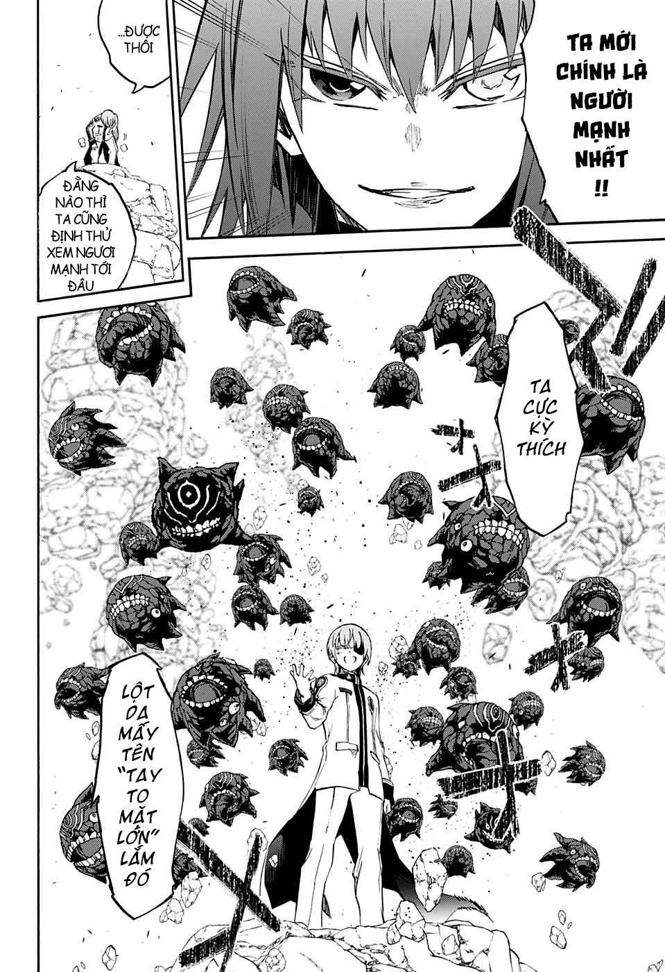 Song Tinh Âm Dương Sư Chapter 68.2 - 27