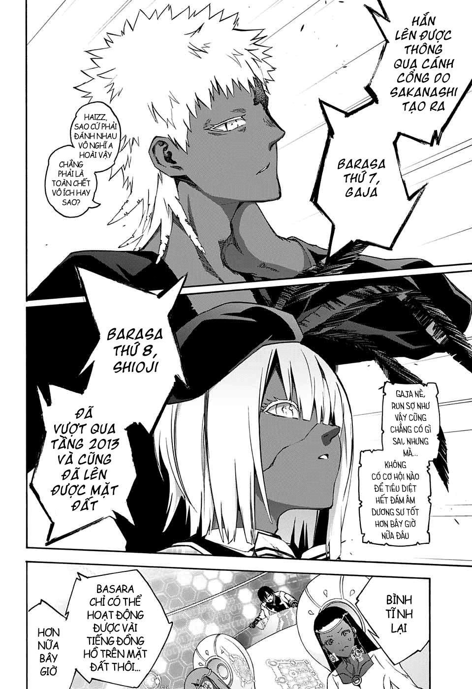 Song Tinh Âm Dương Sư Chapter 68.2 - 8