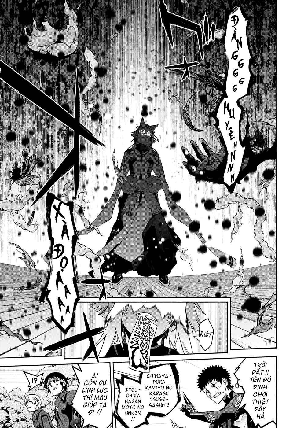 Song Tinh Âm Dương Sư Chapter 68.3 - 13