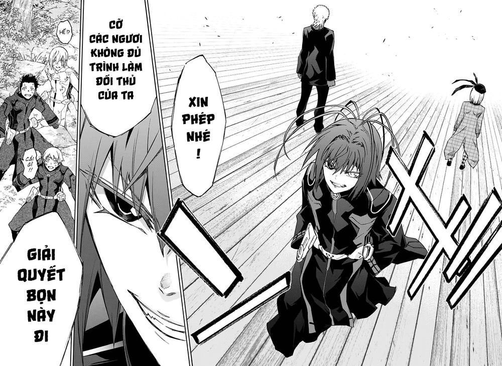 Song Tinh Âm Dương Sư Chapter 68.3 - 9