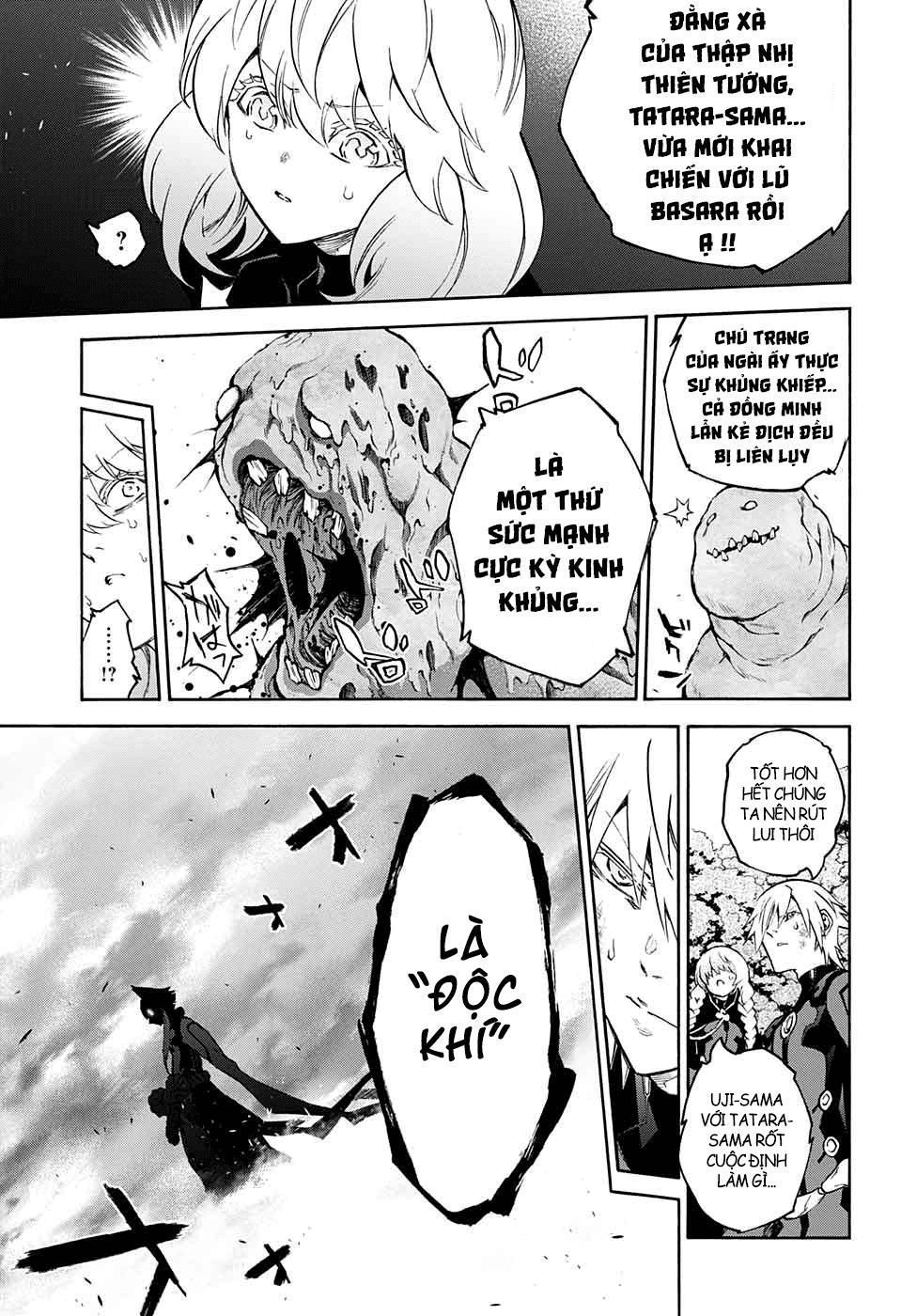 Song Tinh Âm Dương Sư Chapter 68.4 - 15