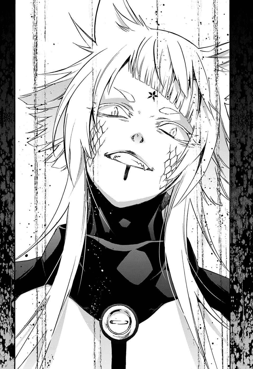 Song Tinh Âm Dương Sư Chapter 68.4 - 16