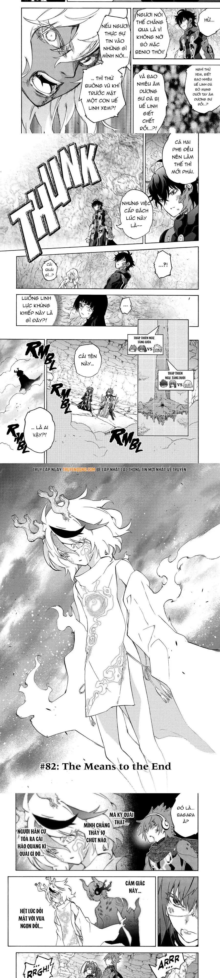 Song Tinh Âm Dương Sư Chapter 82 - 2