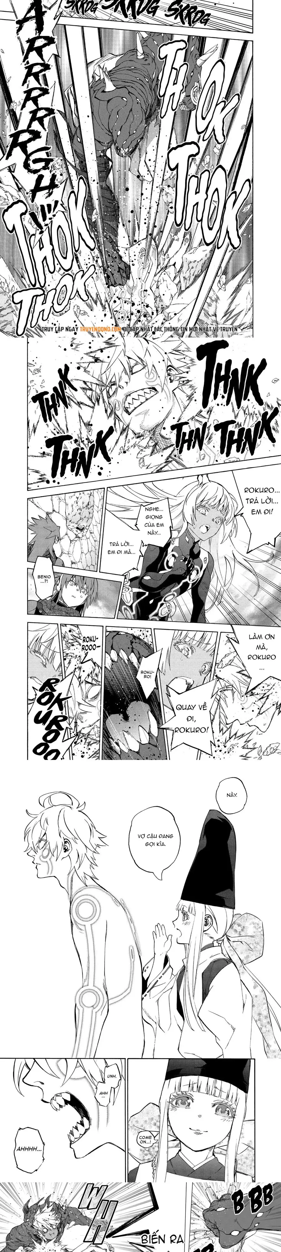 Song Tinh Âm Dương Sư Chapter 82 - 13