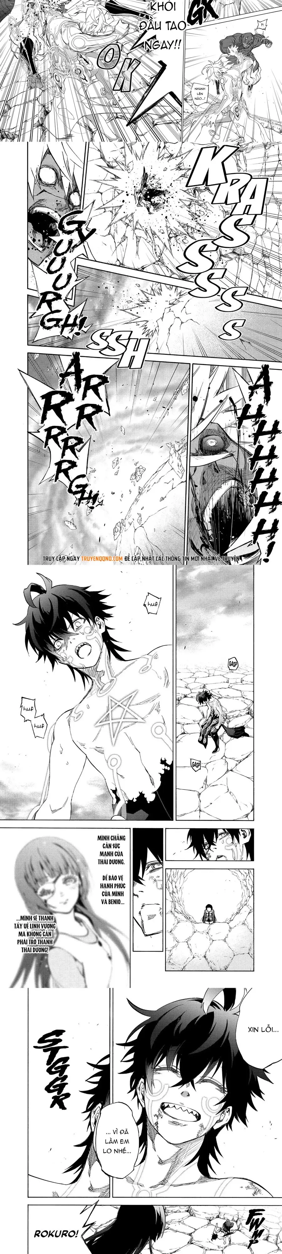 Song Tinh Âm Dương Sư Chapter 82 - 14