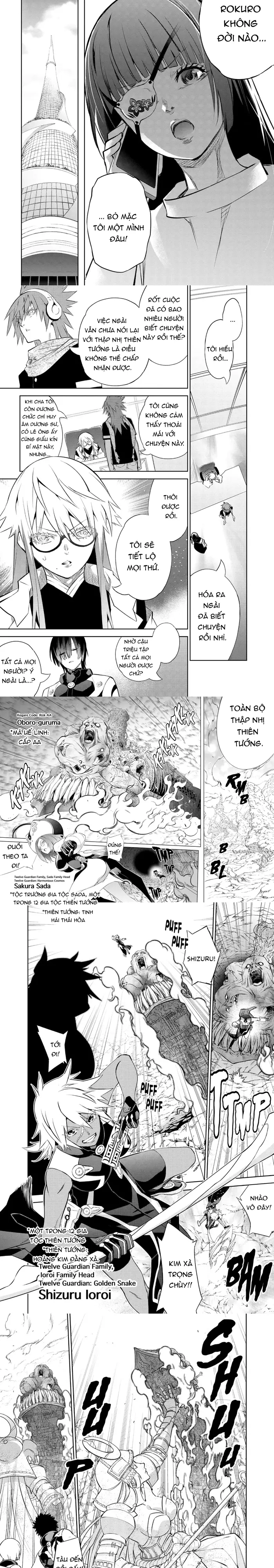 Song Tinh Âm Dương Sư Chapter 83 - 3