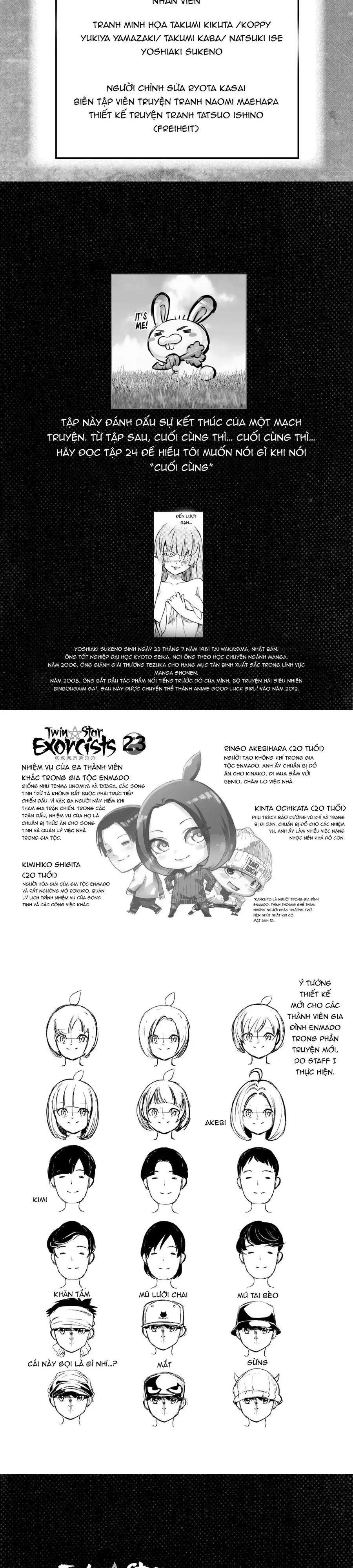 Song Tinh Âm Dương Sư Chapter 86 - 16