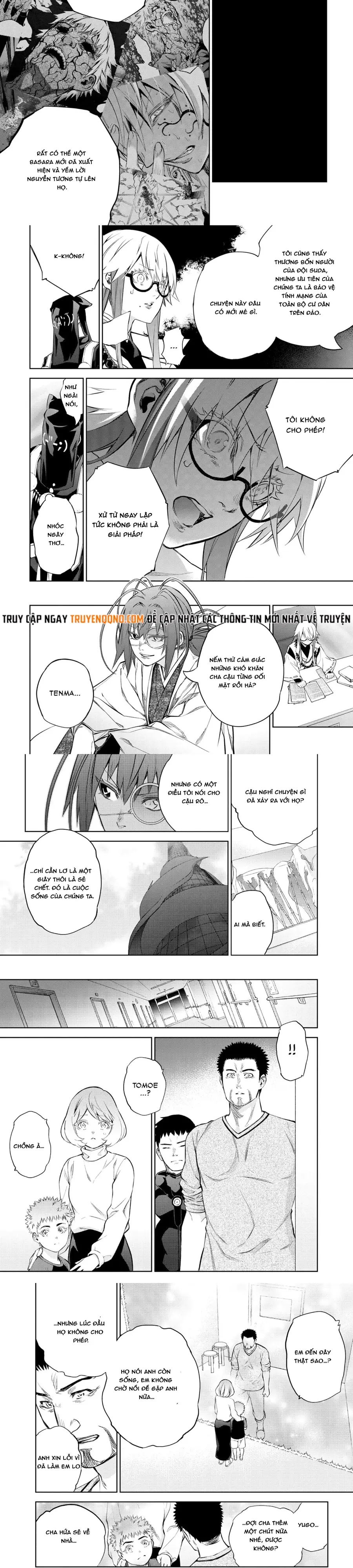 Song Tinh Âm Dương Sư Chapter 87 - 4