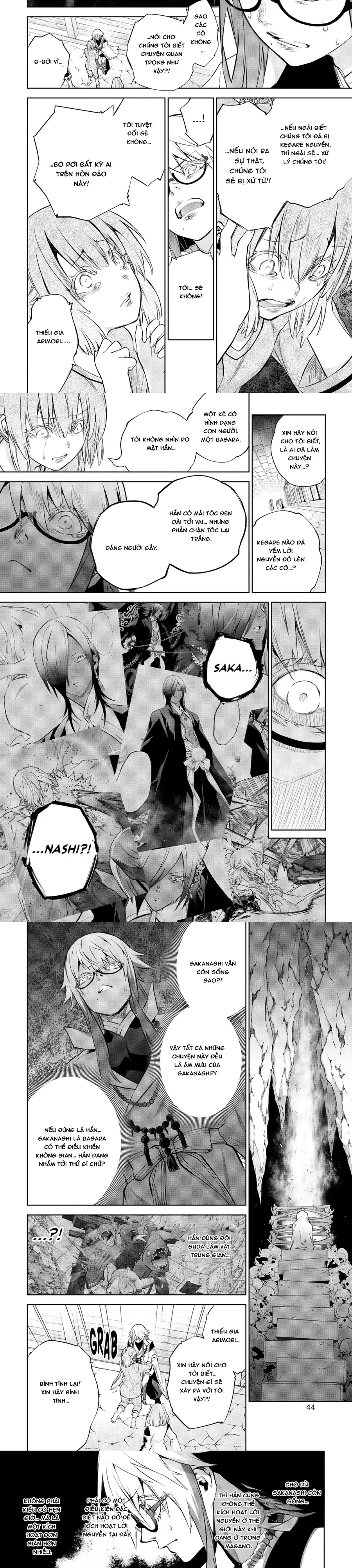 Song Tinh Âm Dương Sư Chapter 87 - 13