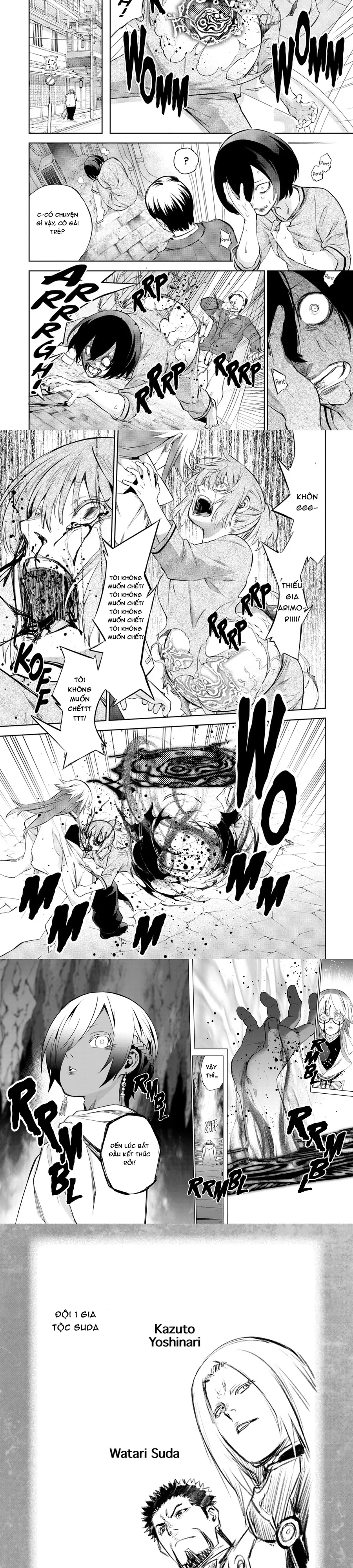 Song Tinh Âm Dương Sư Chapter 87 - 15