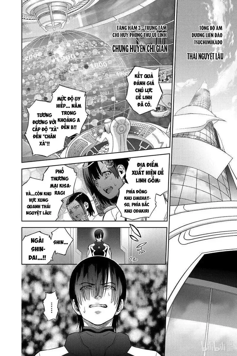 Song Tinh Âm Dương Sư Chapter 88 - 9