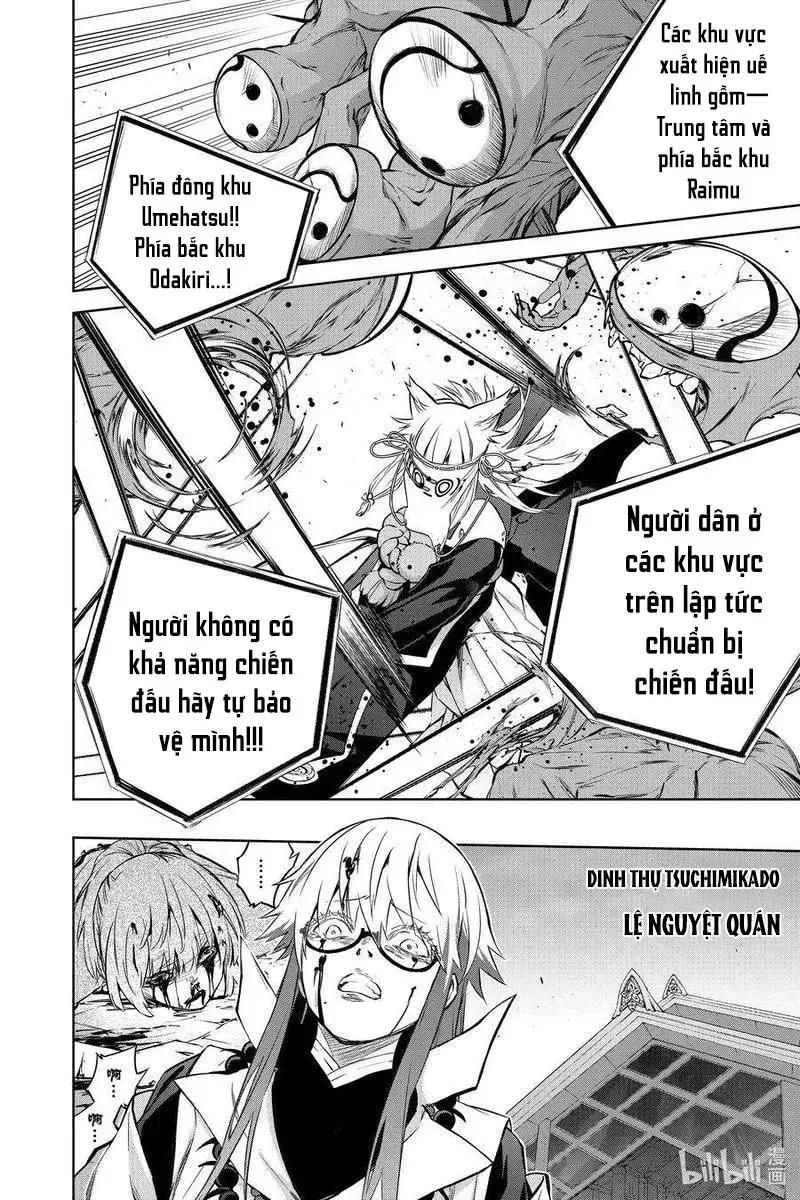 Song Tinh Âm Dương Sư Chapter 88 - 13