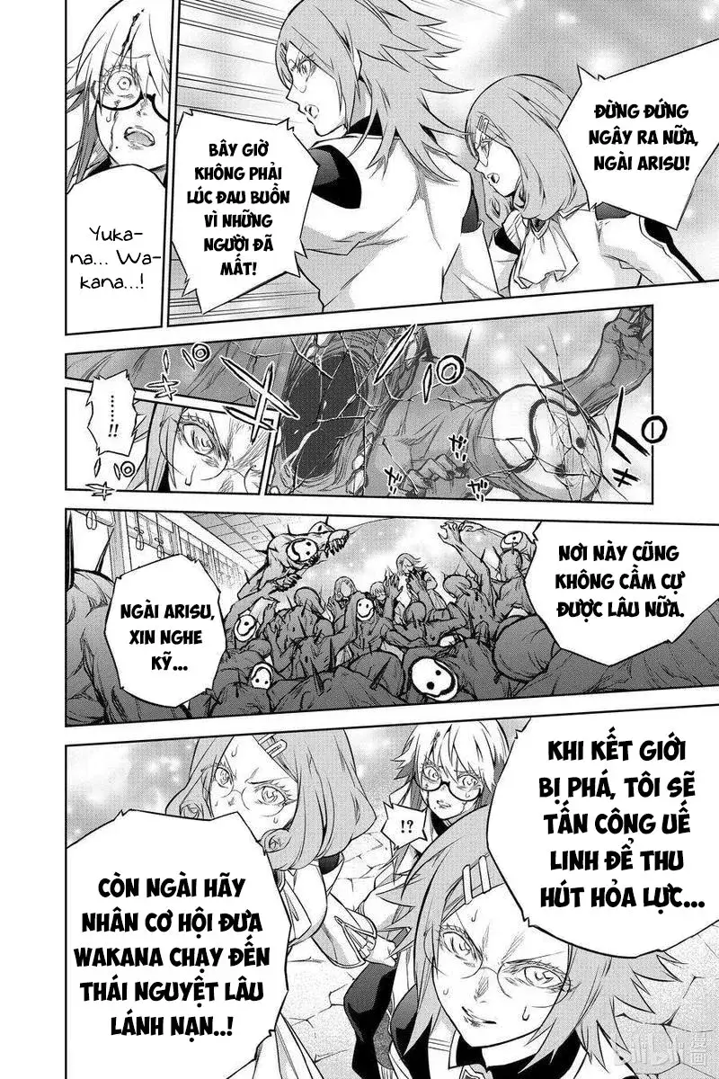 Song Tinh Âm Dương Sư Chapter 88 - 15