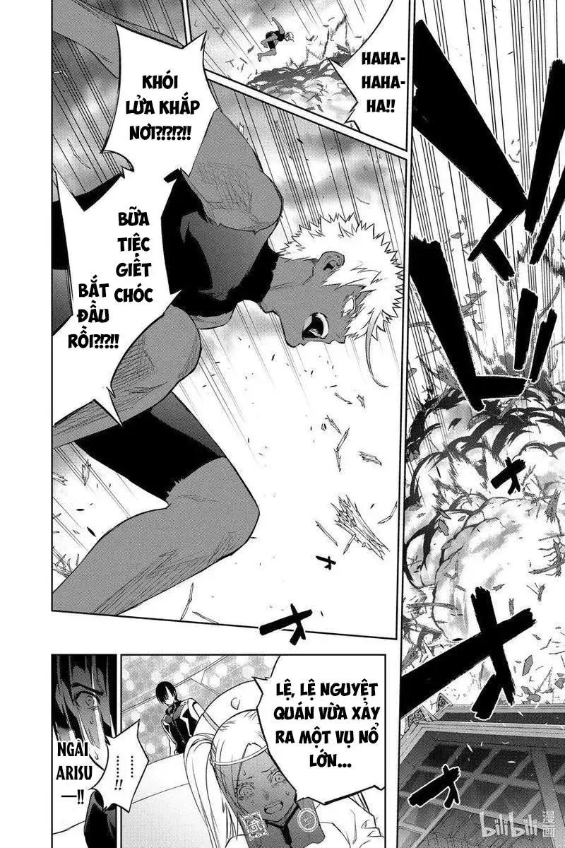 Song Tinh Âm Dương Sư Chapter 88 - 27