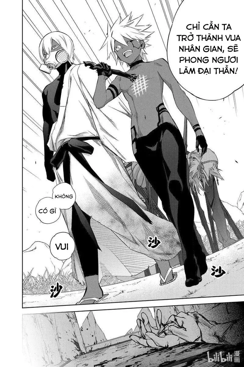 Song Tinh Âm Dương Sư Chapter 88 - 33