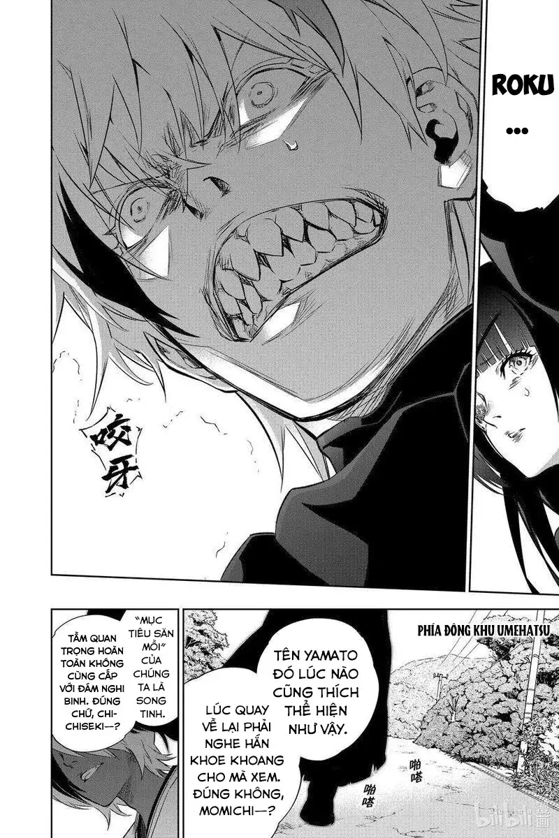 Song Tinh Âm Dương Sư Chapter 88 - 43