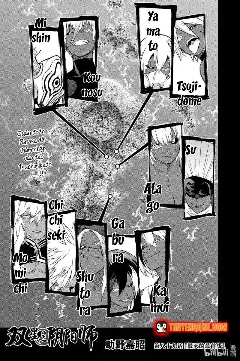 Song Tinh Âm Dương Sư Chapter 89 - 2