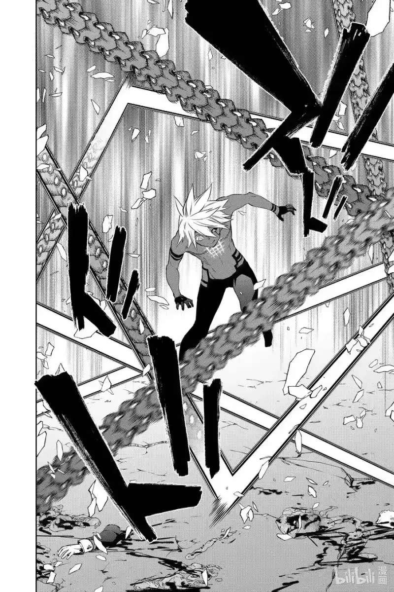 Song Tinh Âm Dương Sư Chapter 89 - 23