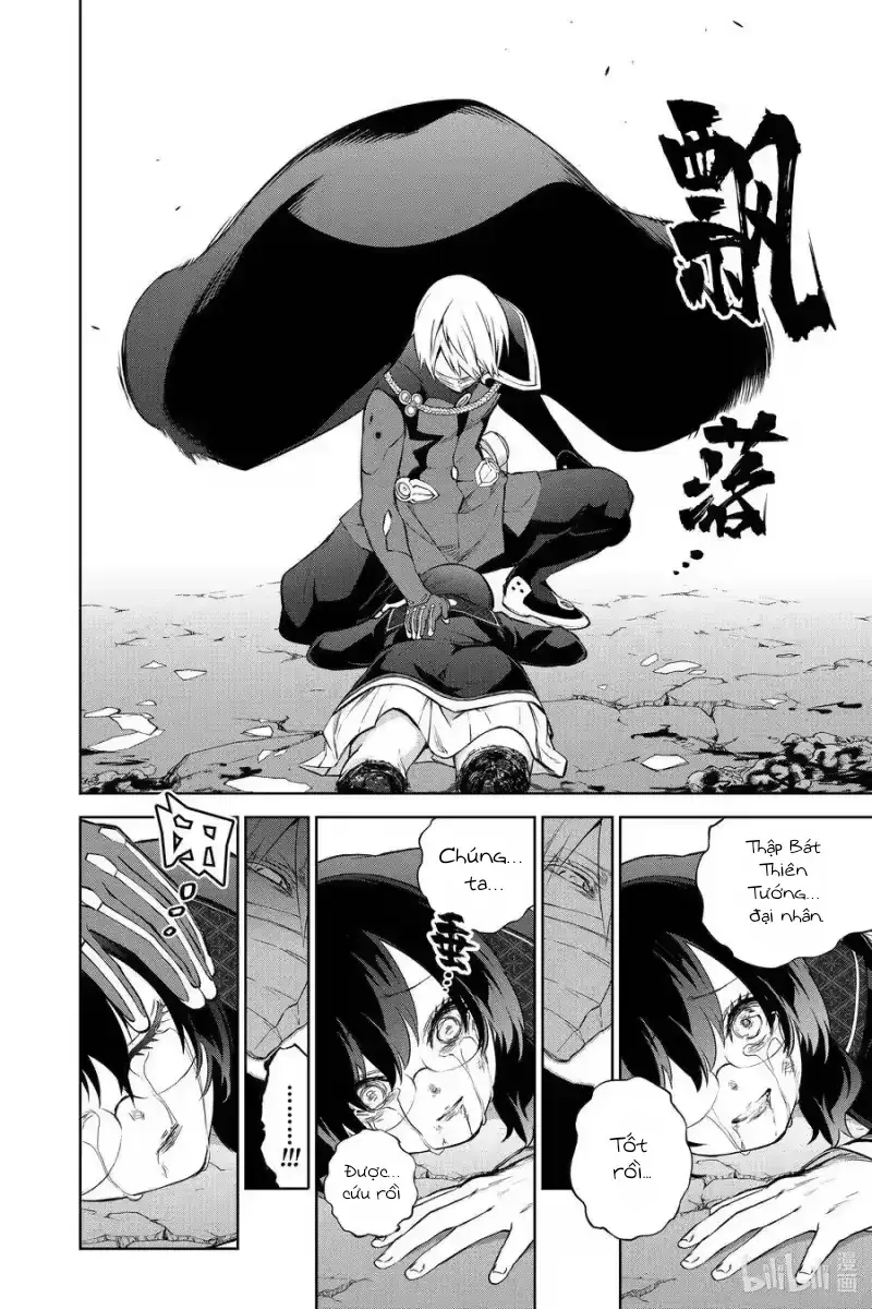 Song Tinh Âm Dương Sư Chapter 89 - 31