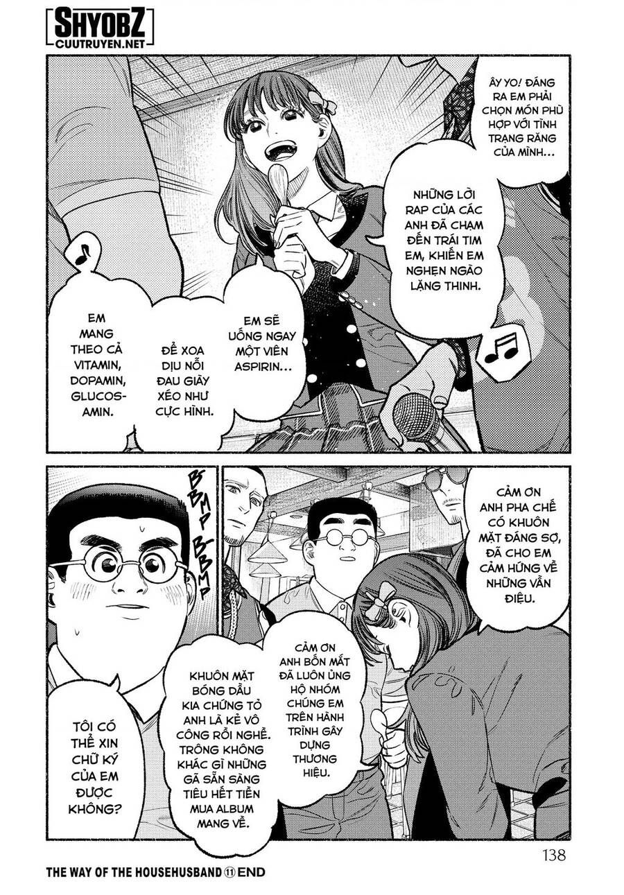 Ông Chồng Yakuza Nội Trợ Chapter 99.1 - 14