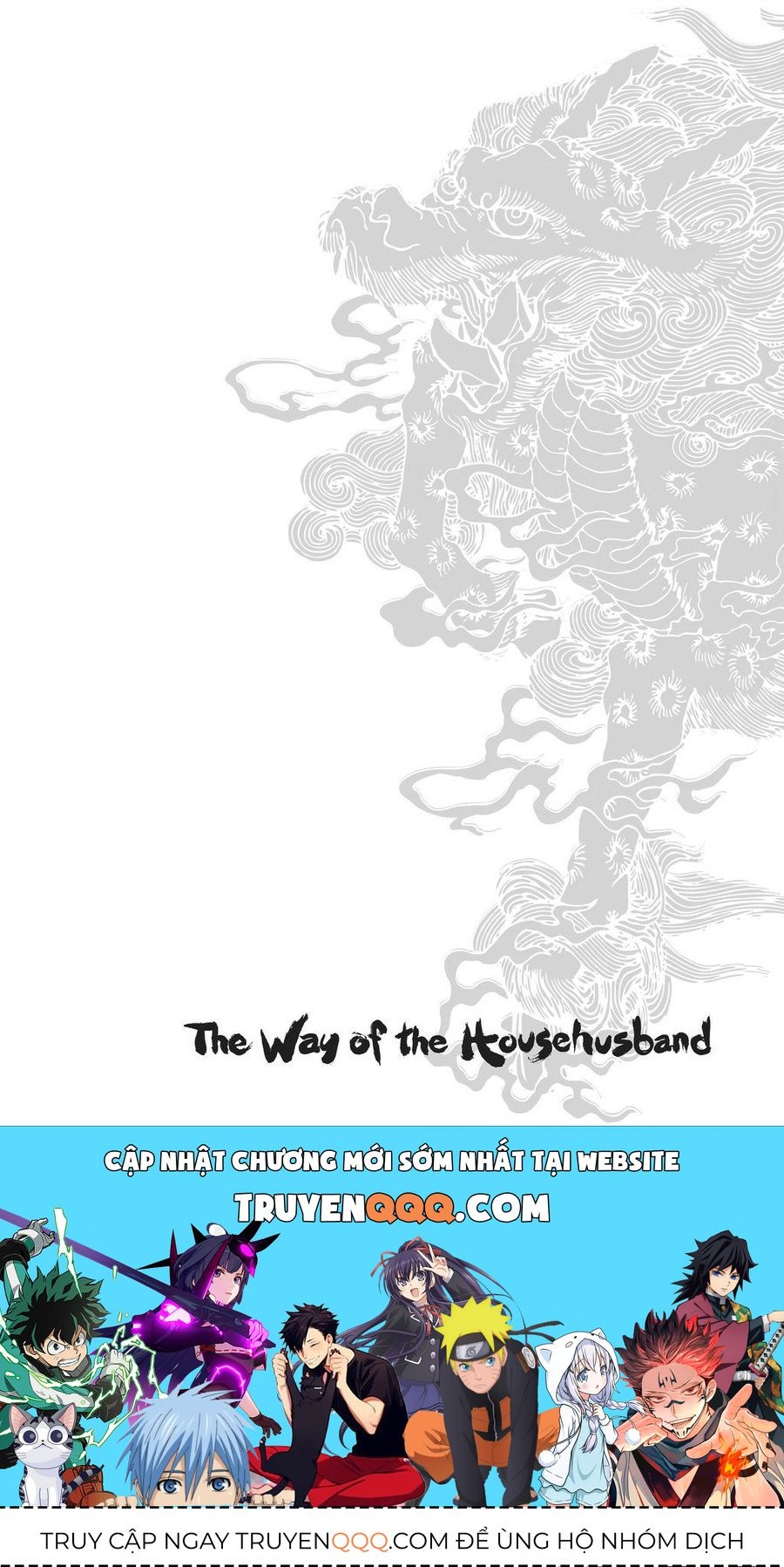 Ông Chồng Yakuza Nội Trợ Chapter 99.1 - 16