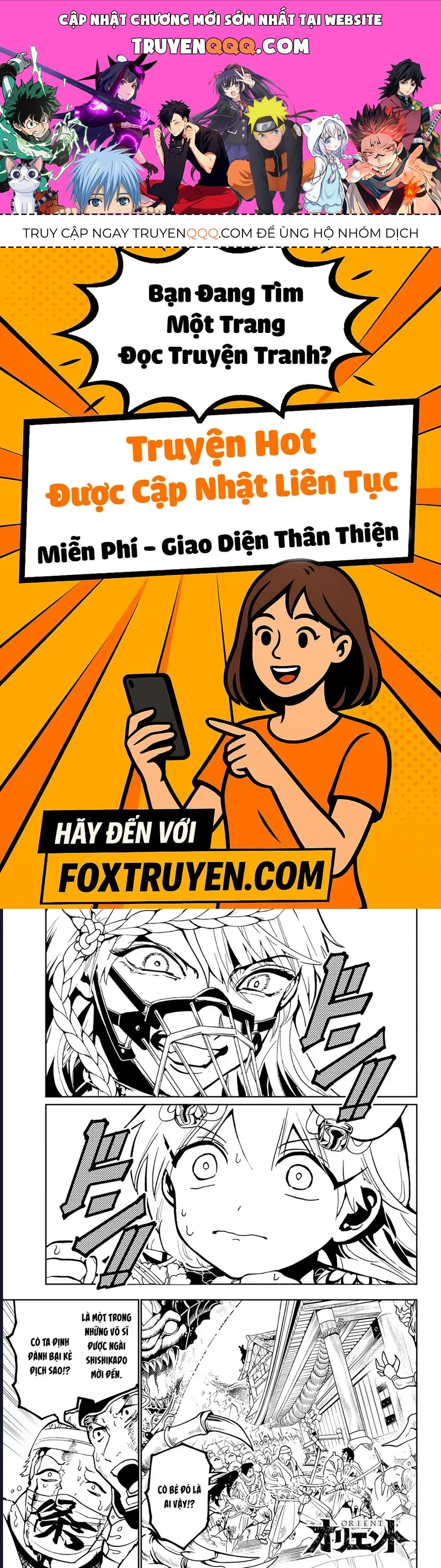 Orient Chapter 135 - 1