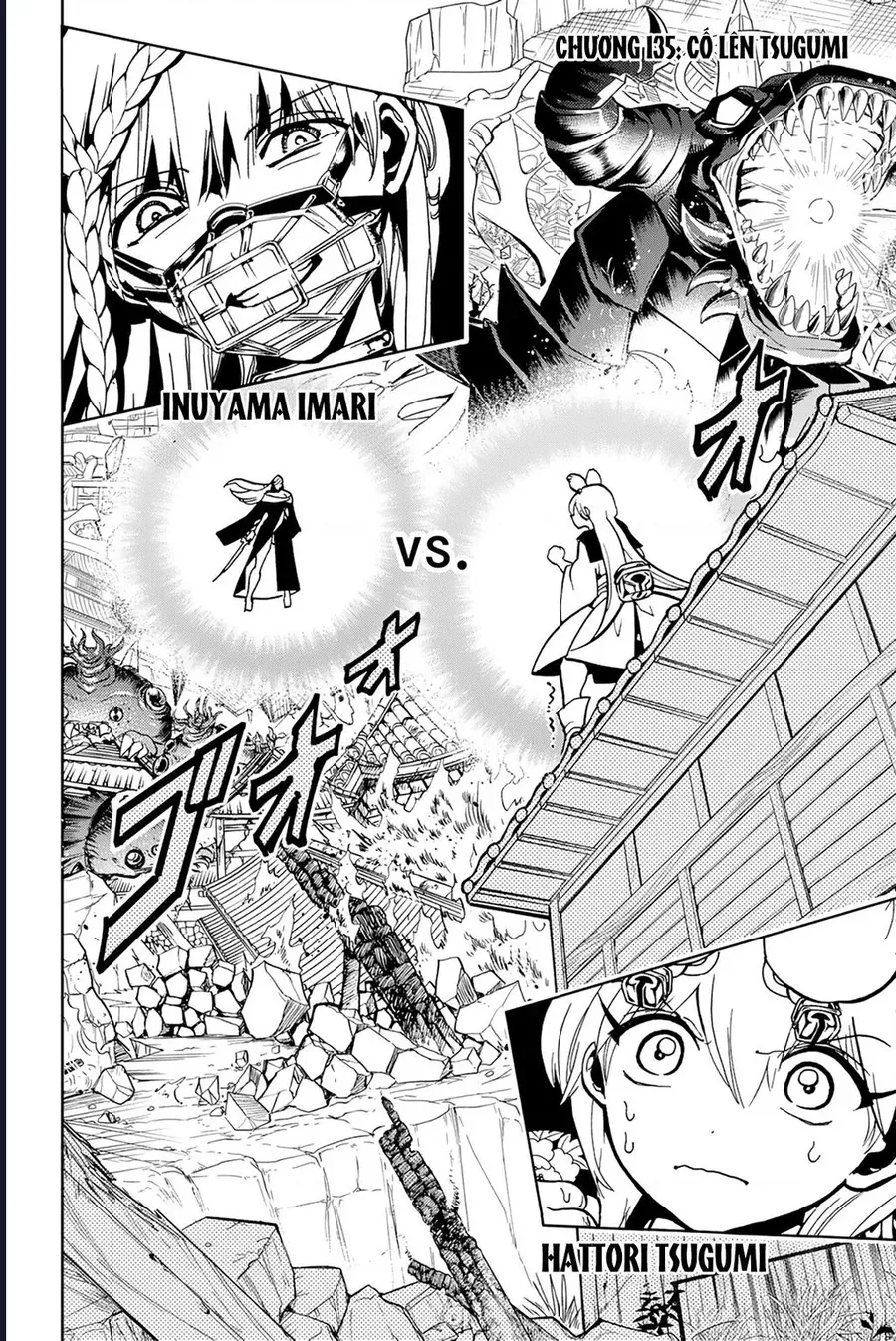 Orient Chapter 135 - 2