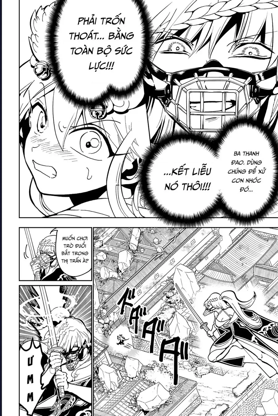 Orient Chapter 135 - 14