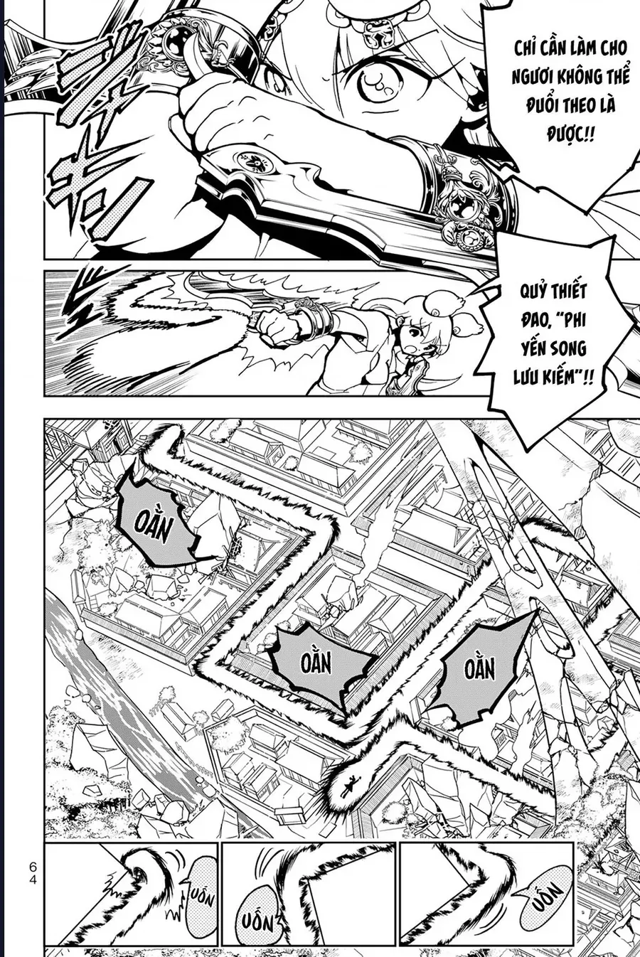 Orient Chapter 135 - 16