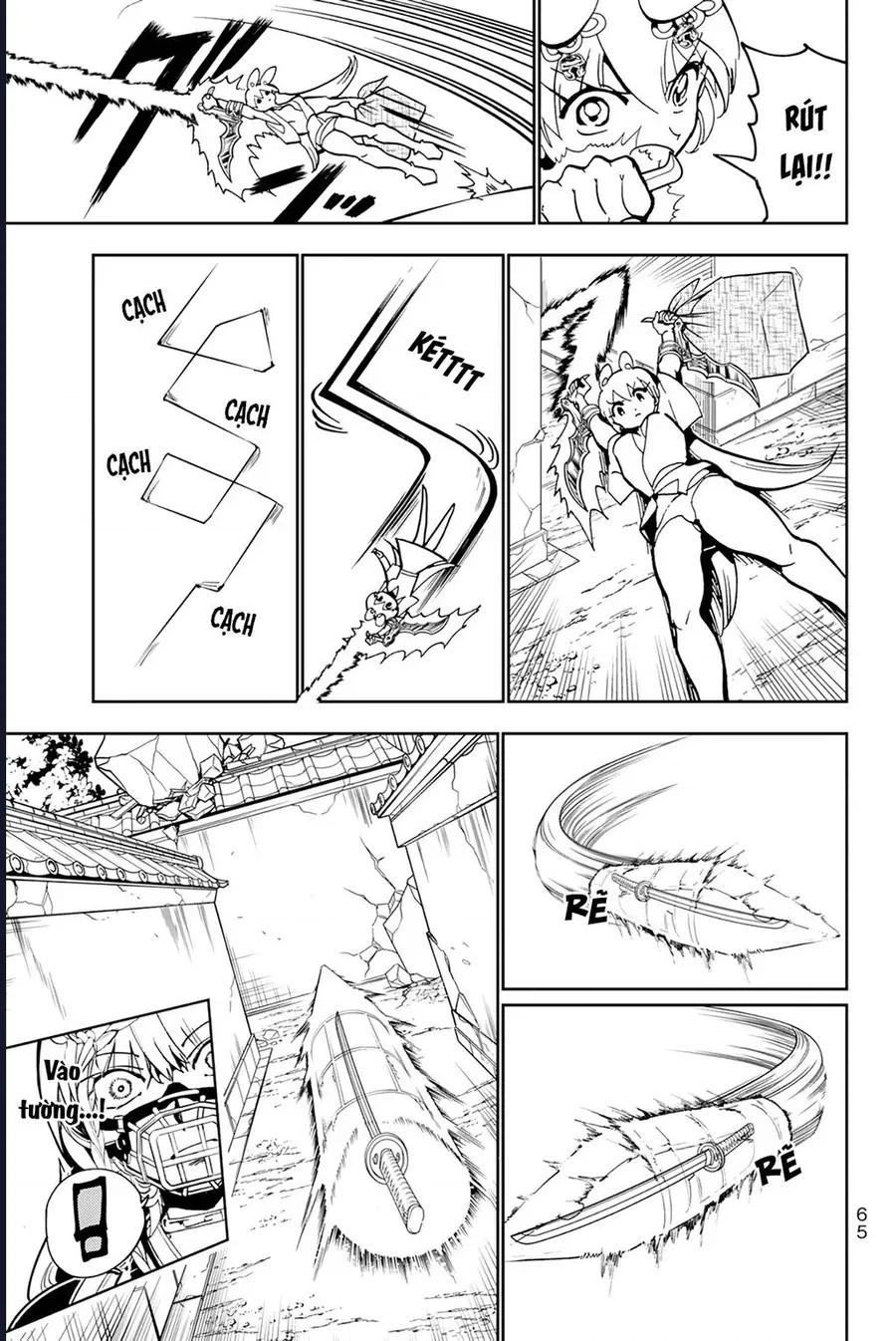 Orient Chapter 135 - 17