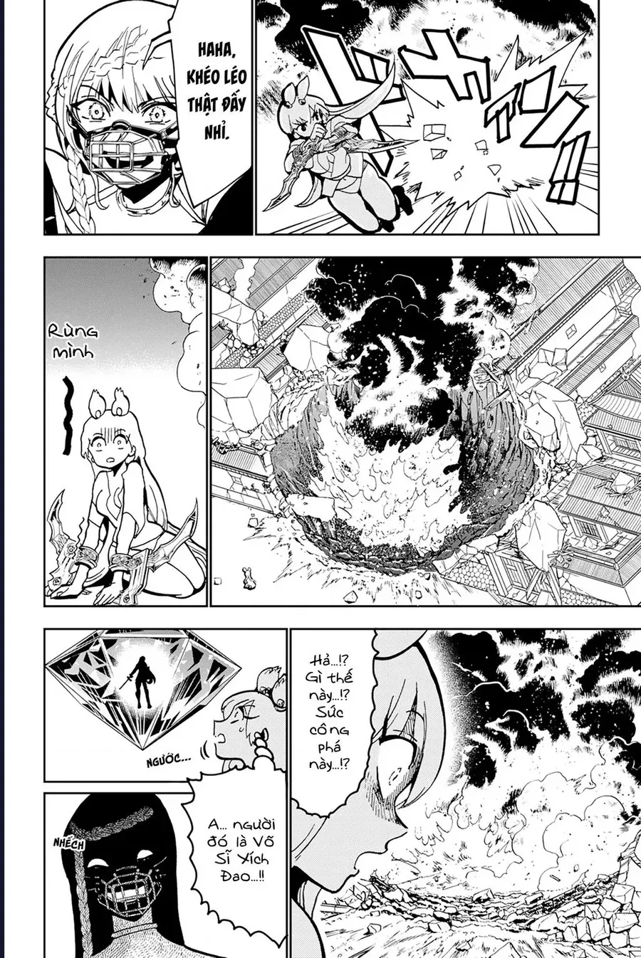 Orient Chapter 135 - 18