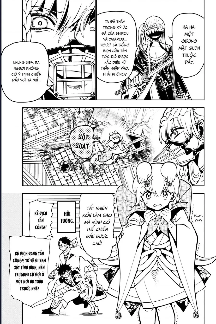 Orient Chapter 135 - 3